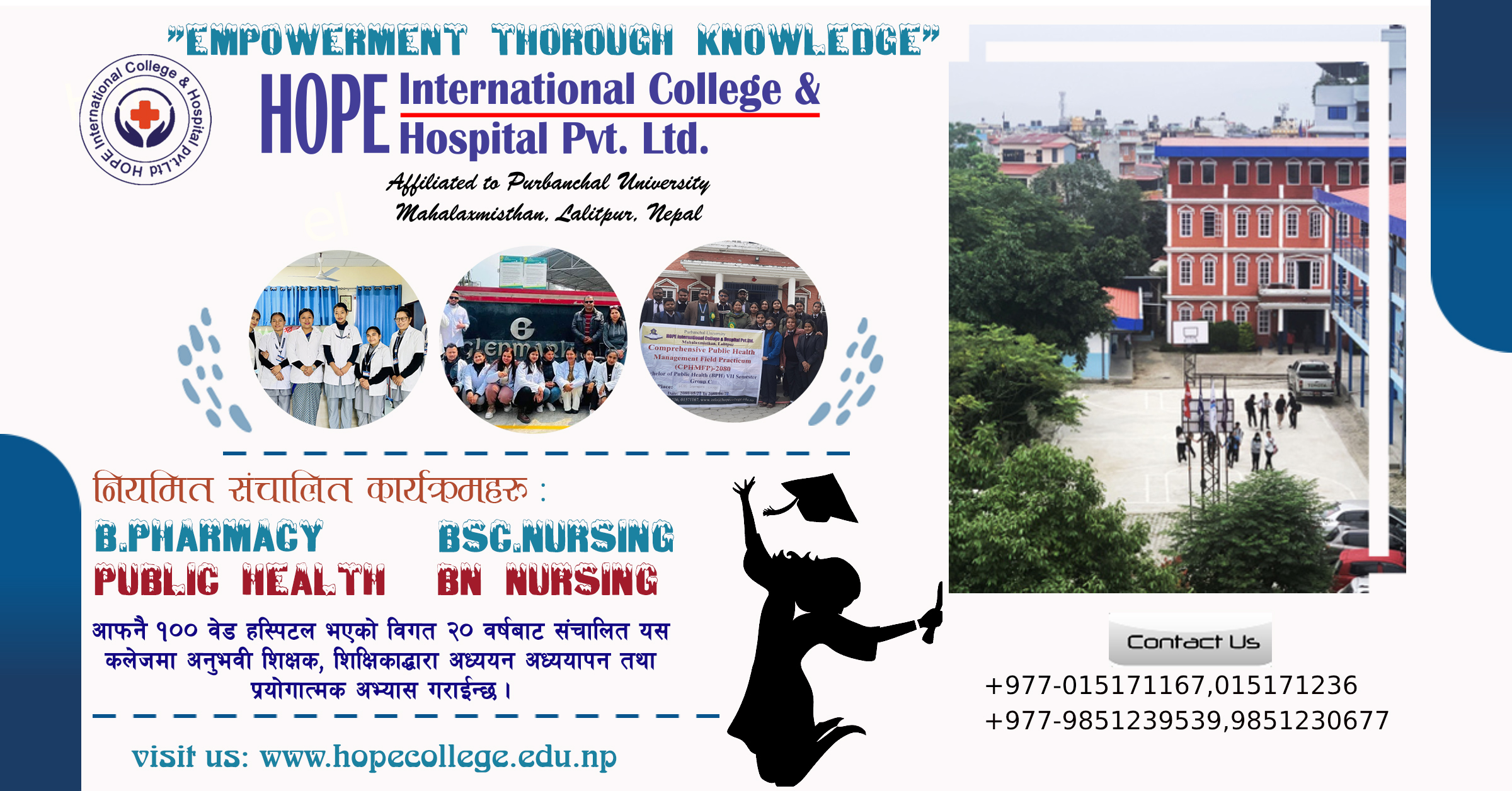 HIC Programs