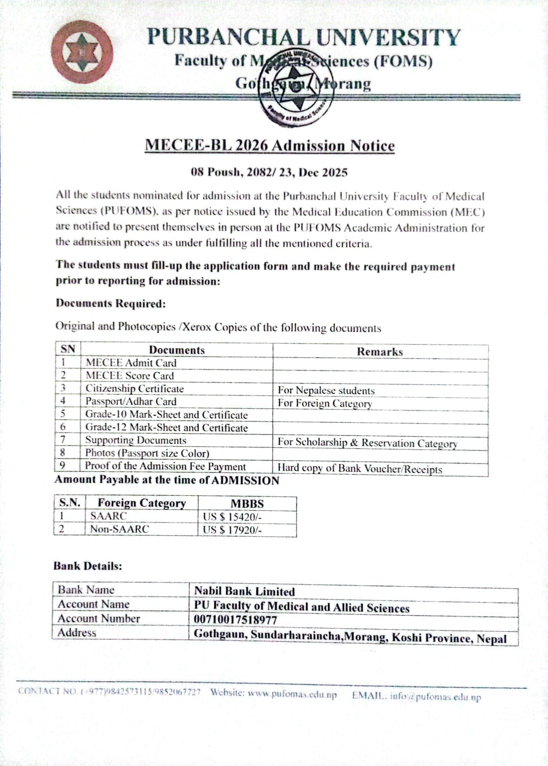 MECEE -BL 2026 Admission Notice